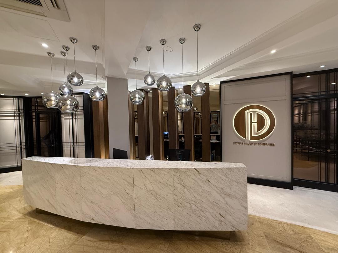 Peter's Group office lobby
